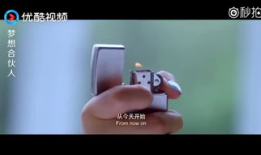 色视视频,色视视频视觉盛宴解析